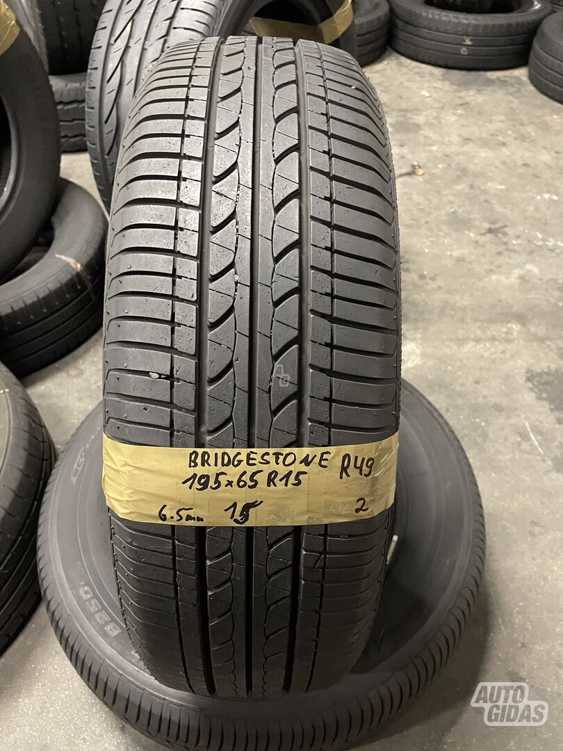 Bridgestone R15 summer tyres passanger car