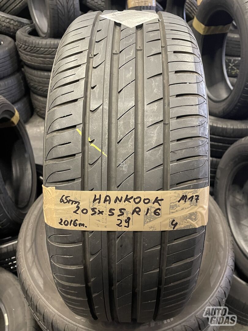 Hankook R16 летние шины для автомобилей