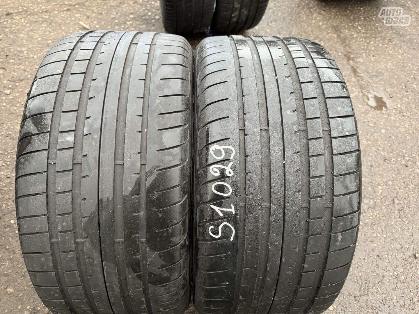 Goodyear Siunciam, 2018m R19 summer tyres passanger car