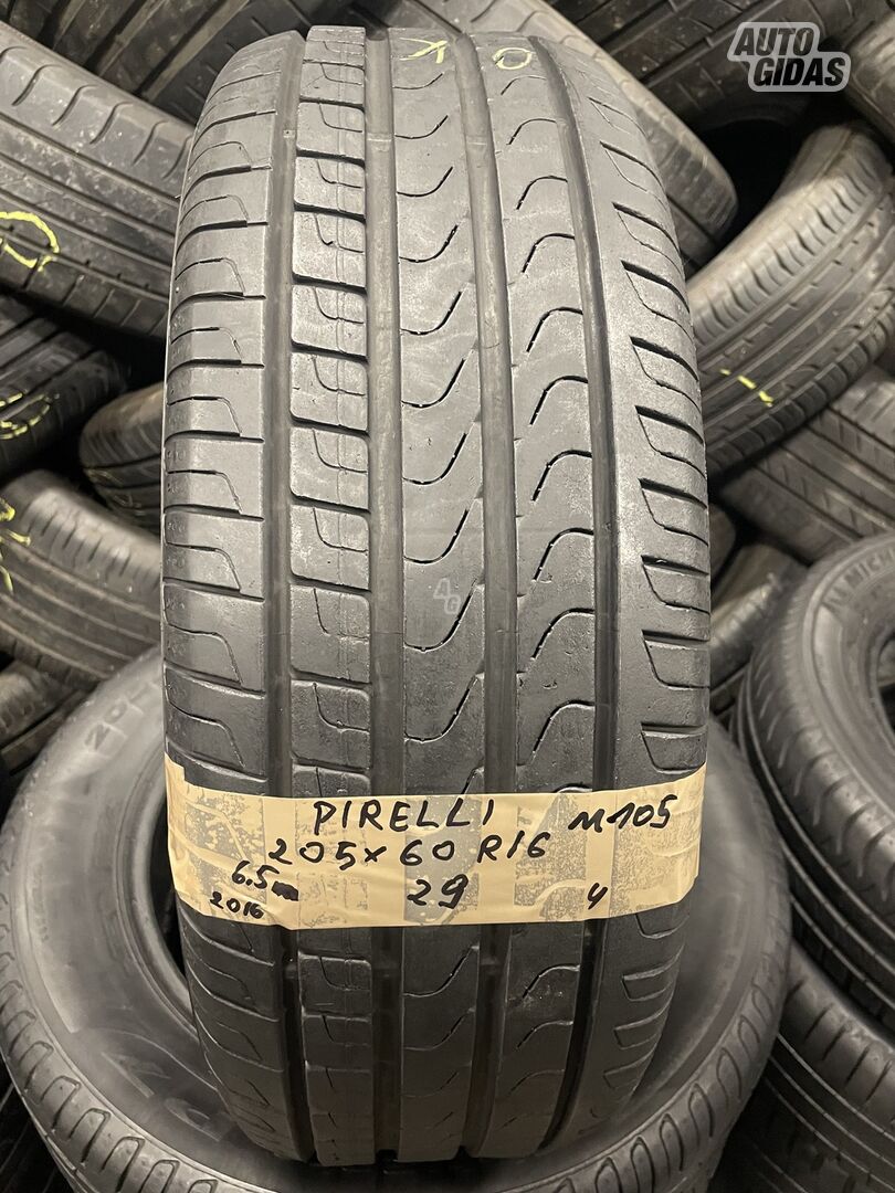 Pirelli R16 летние шины для автомобилей