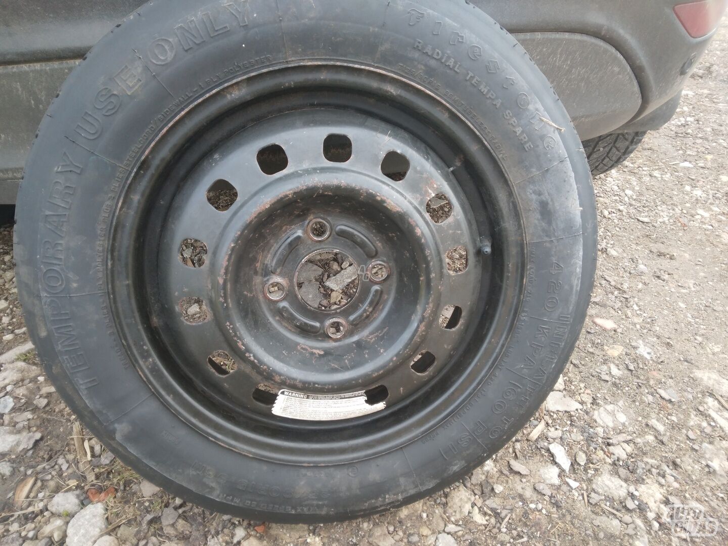 Ford Fiesta R15 запасное колесо