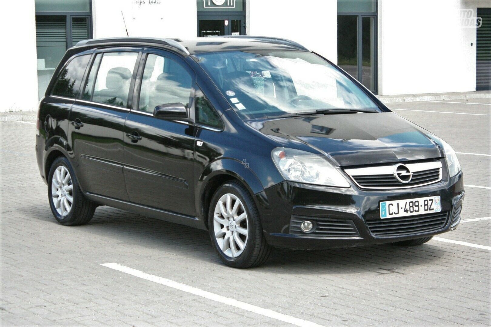 Opel Zafira B CDTI Essentia 2005 y
