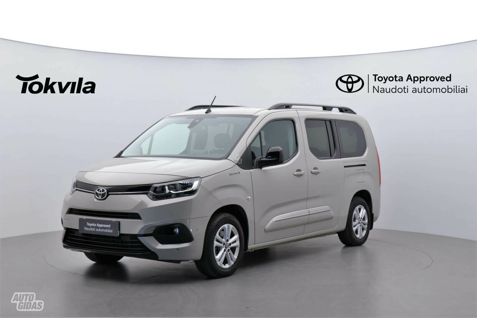 Toyota Proace City Verso 2022 г Минивэн