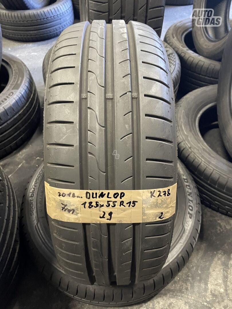 Dunlop R15 летние шины для автомобилей