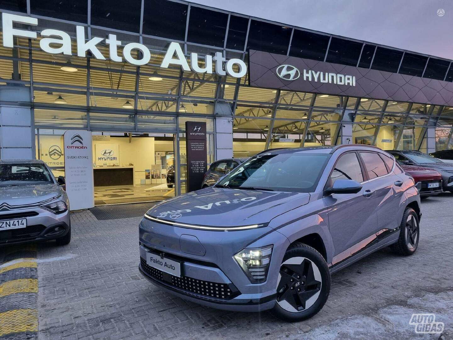 Hyundai Kona 2023 m Visureigis
