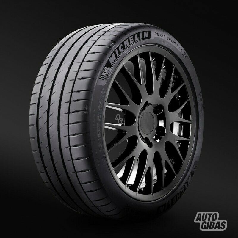 Michelin 265/40R20 R20 летние шины для автомобилей