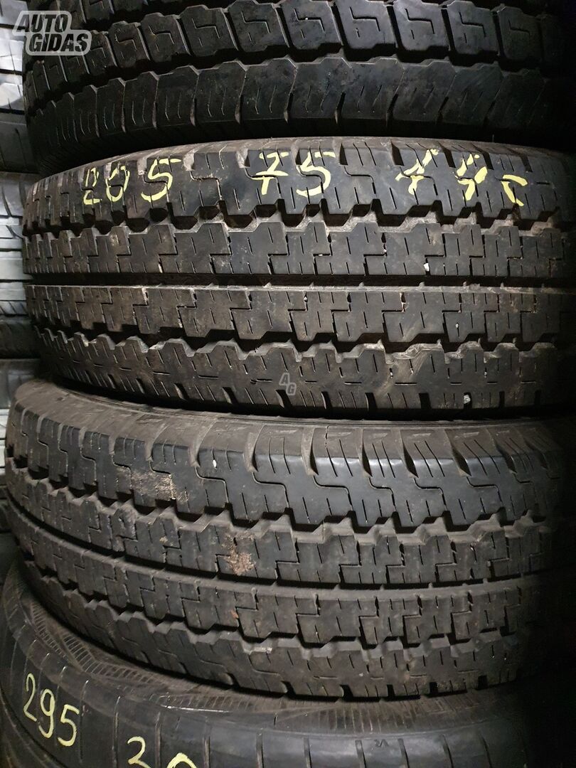 R14C summer tyres passanger car