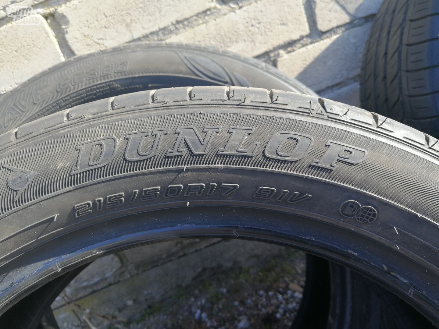 Dunlop R17 summer tyres passanger car