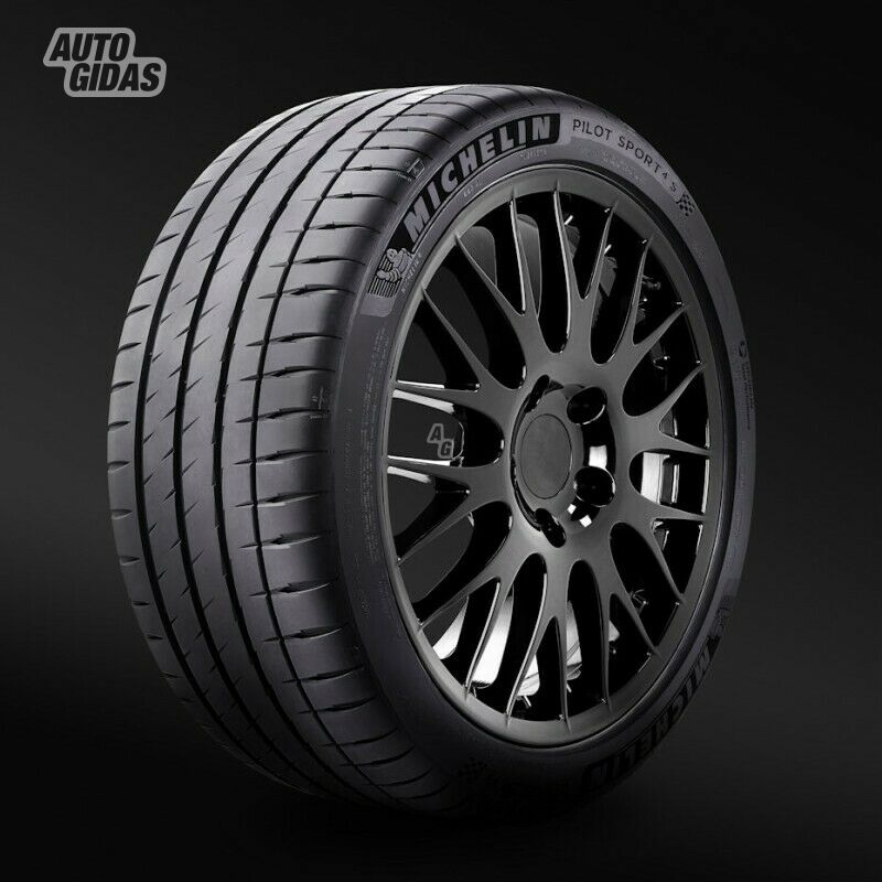 Michelin 245/40R21+275/35R21 R21 летние шины для автомобилей