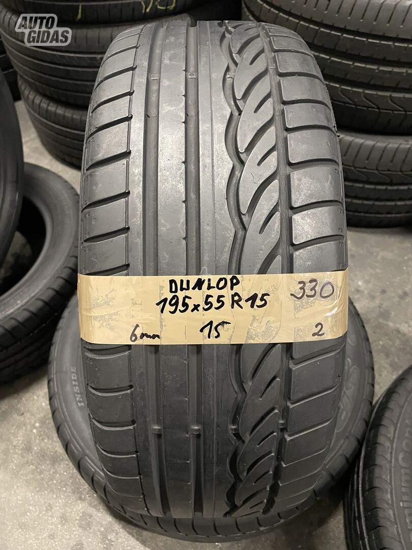 Dunlop R15 summer tyres passanger car