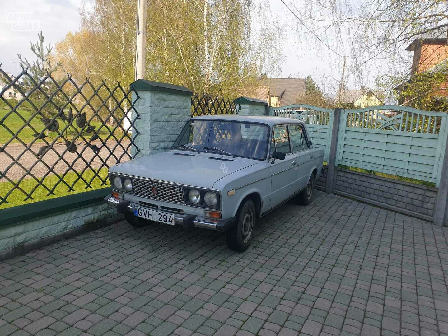 Lada 21063 1991 г Седан