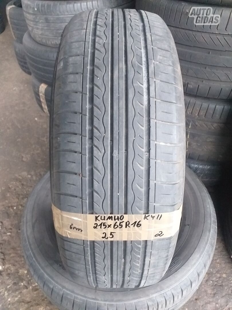 Kumho R16 summer tyres passanger car