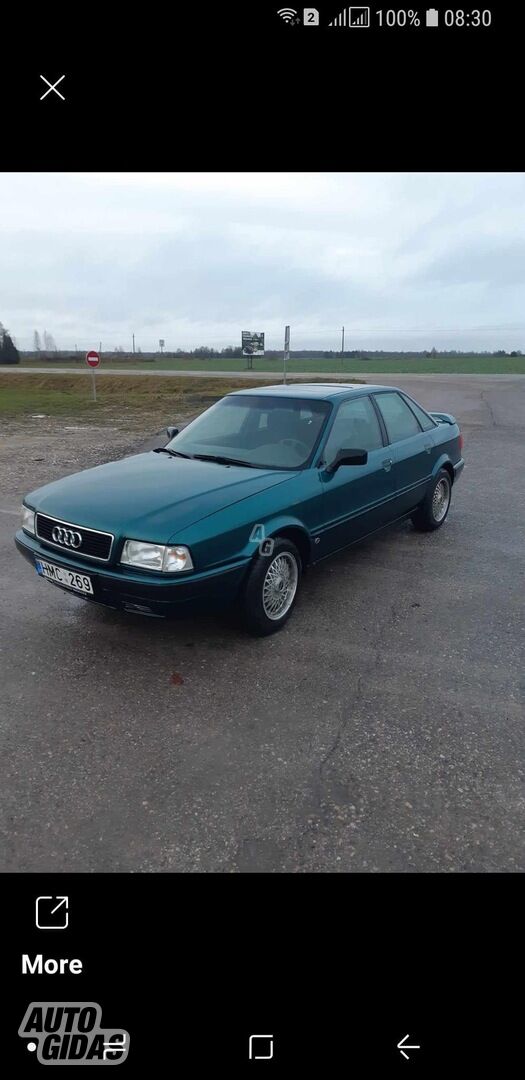 Audi 80 1991 г Седан