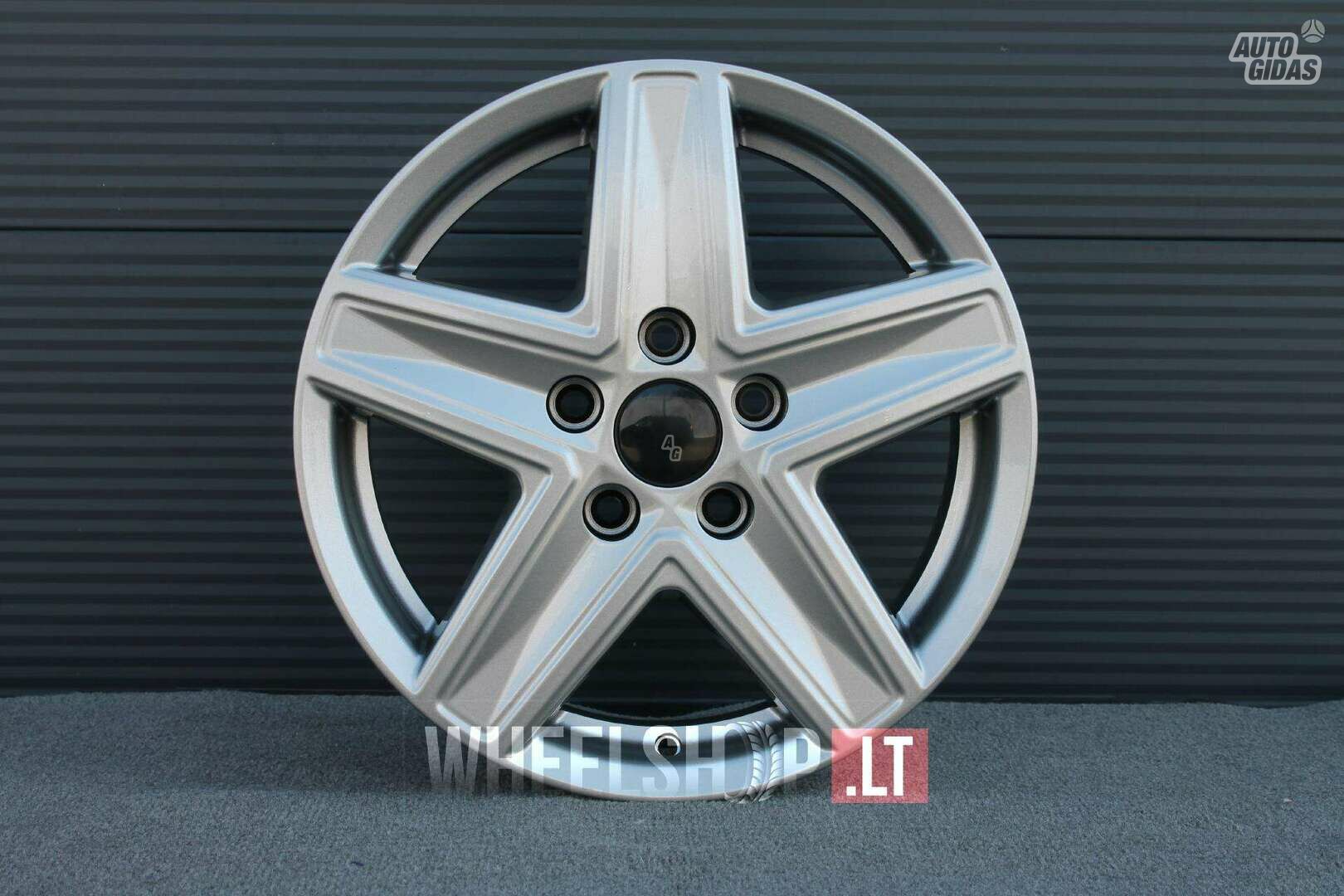 Vector VAN rims