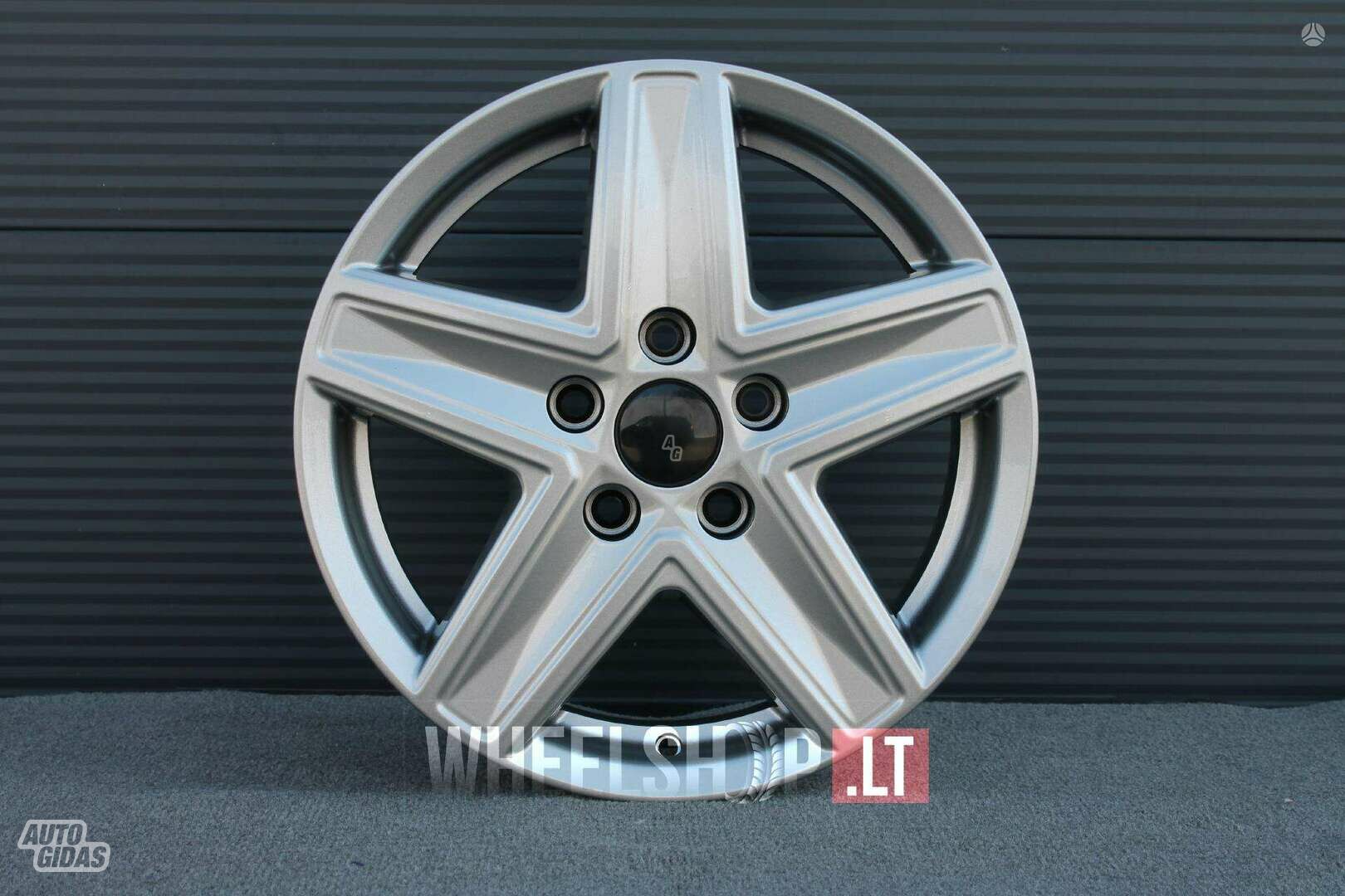 Vector VAN rims