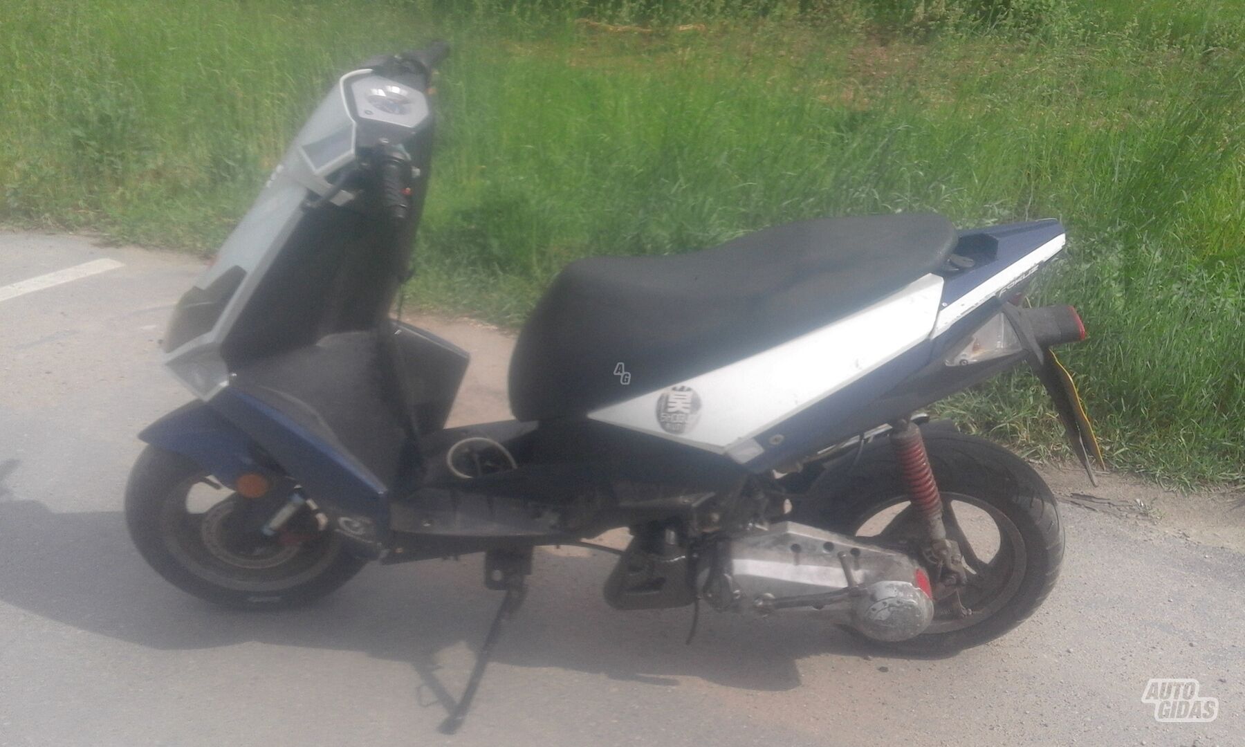 Generic XOR 2011 y Scooter / moped