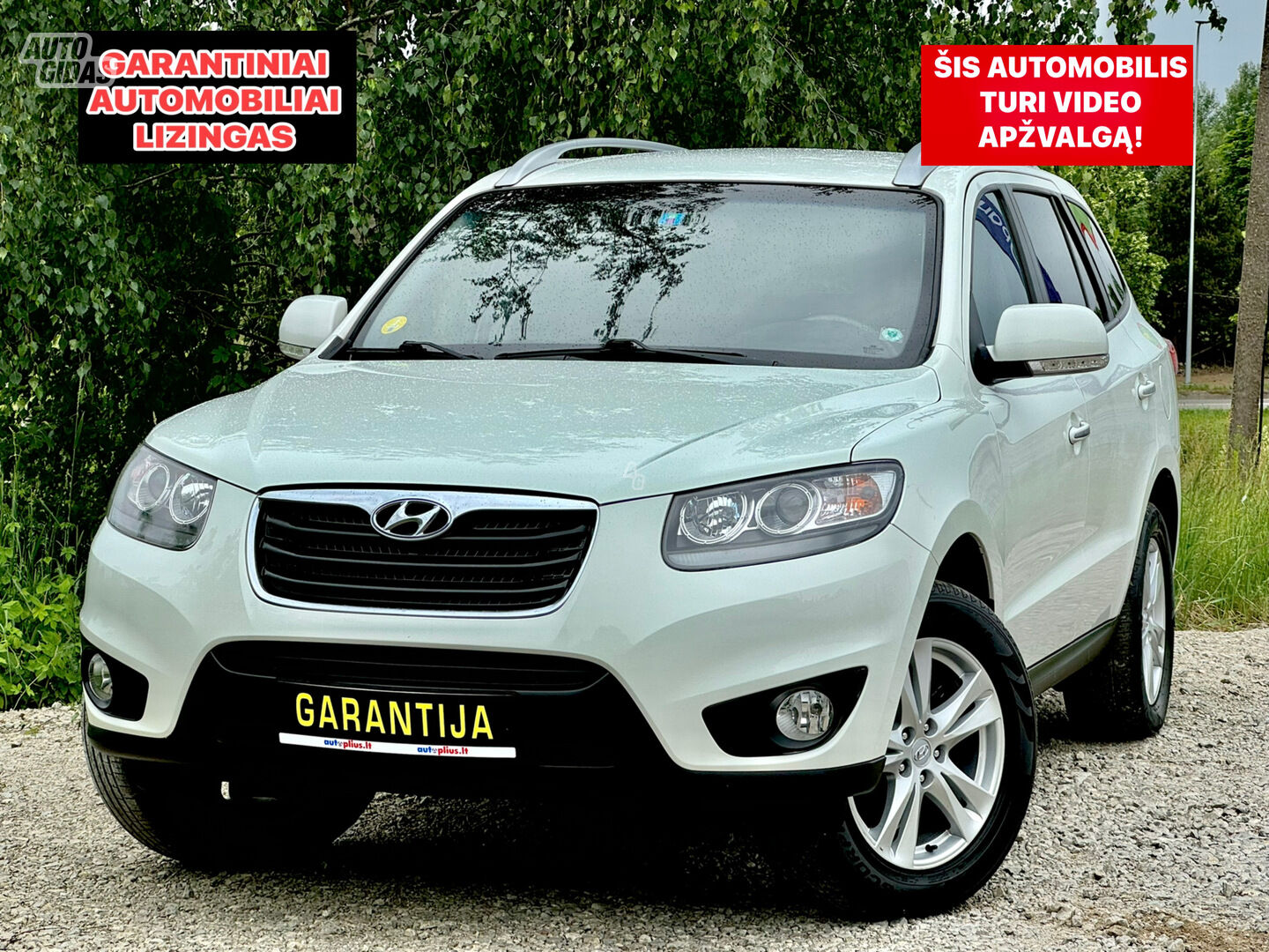 Hyundai Santa Fe 2010 г Внедорожник / Кроссовер