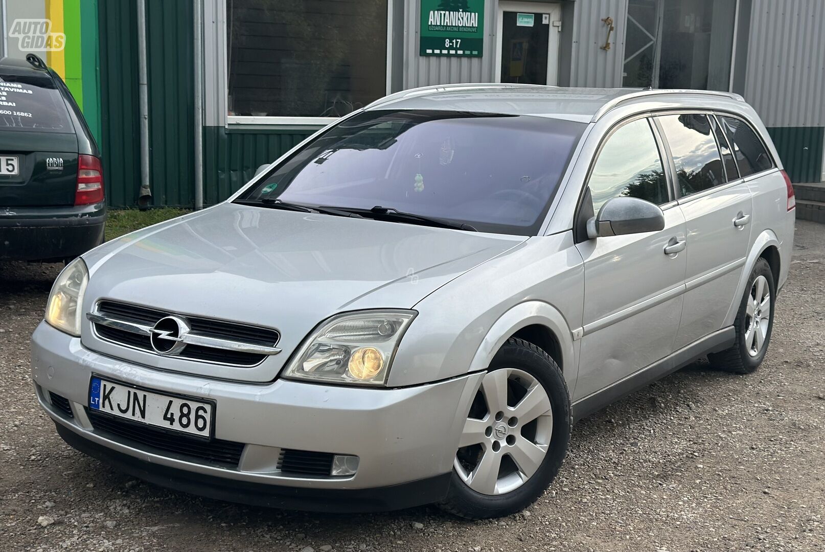 Opel Vectra 2004 г Универсал