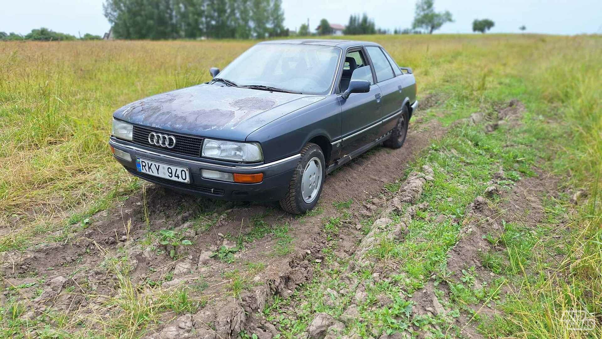 Audi 90 Quattro 1989 г