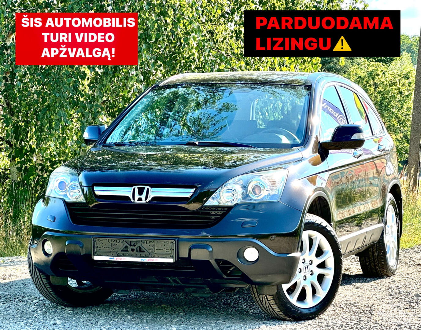 Honda CR-V 2008 y Off-road / Crossover