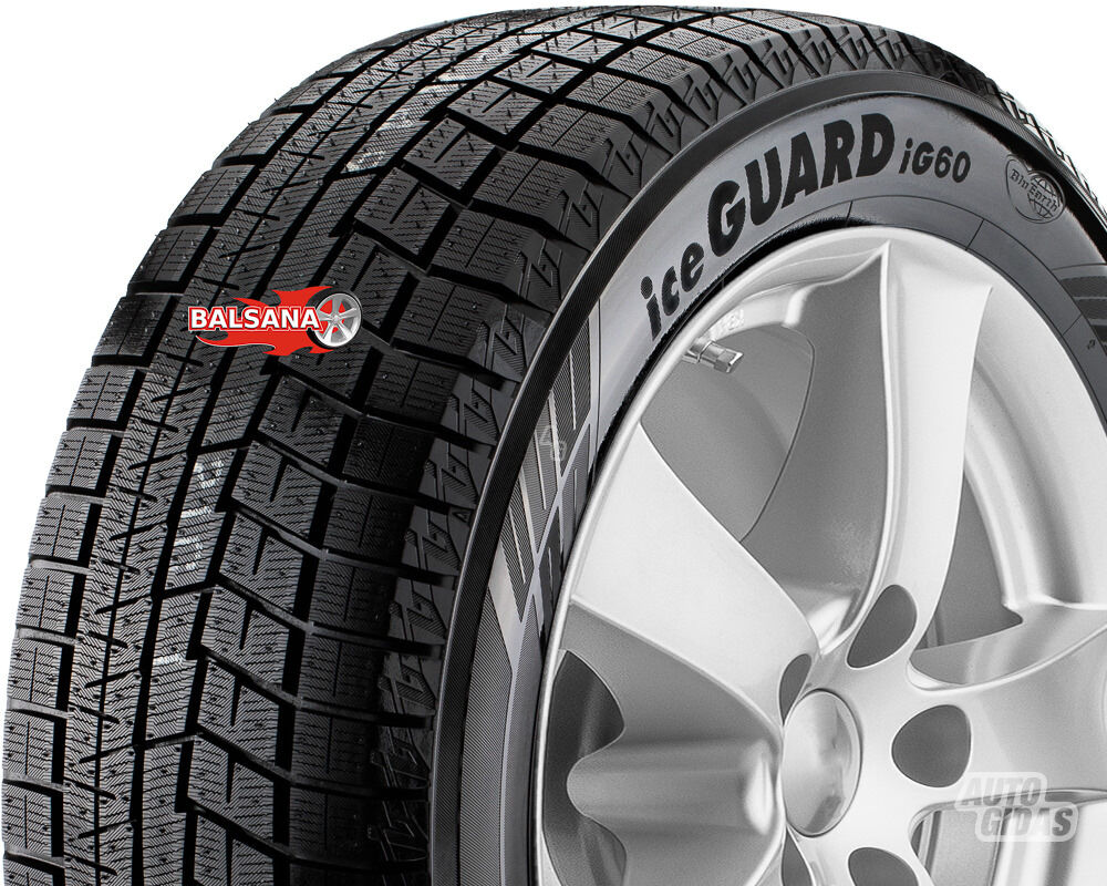 Yokohama Yokohama iceGUARD iG R19 зимние шины для автомобилей