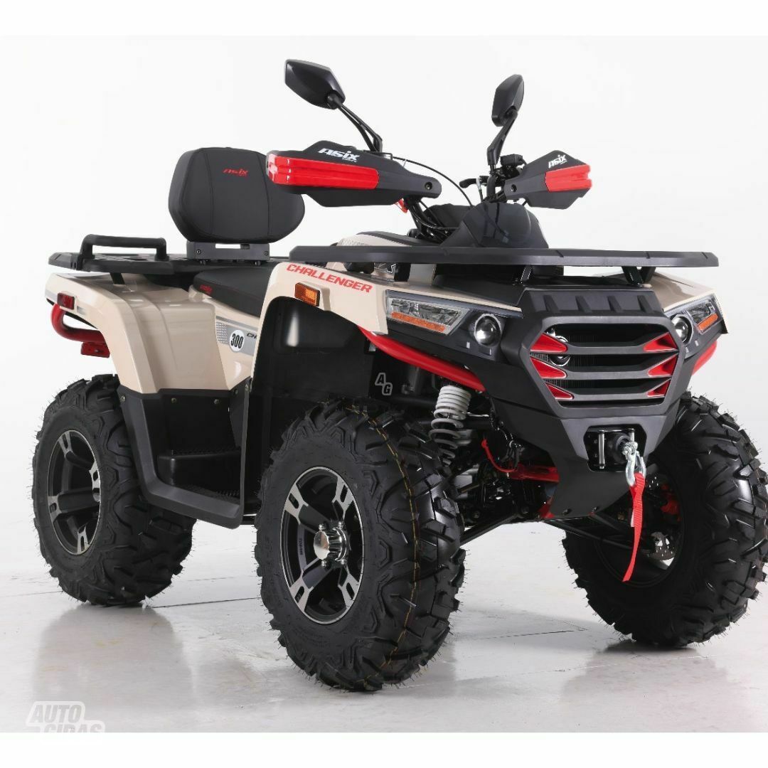 2024 y ATV motorcycle