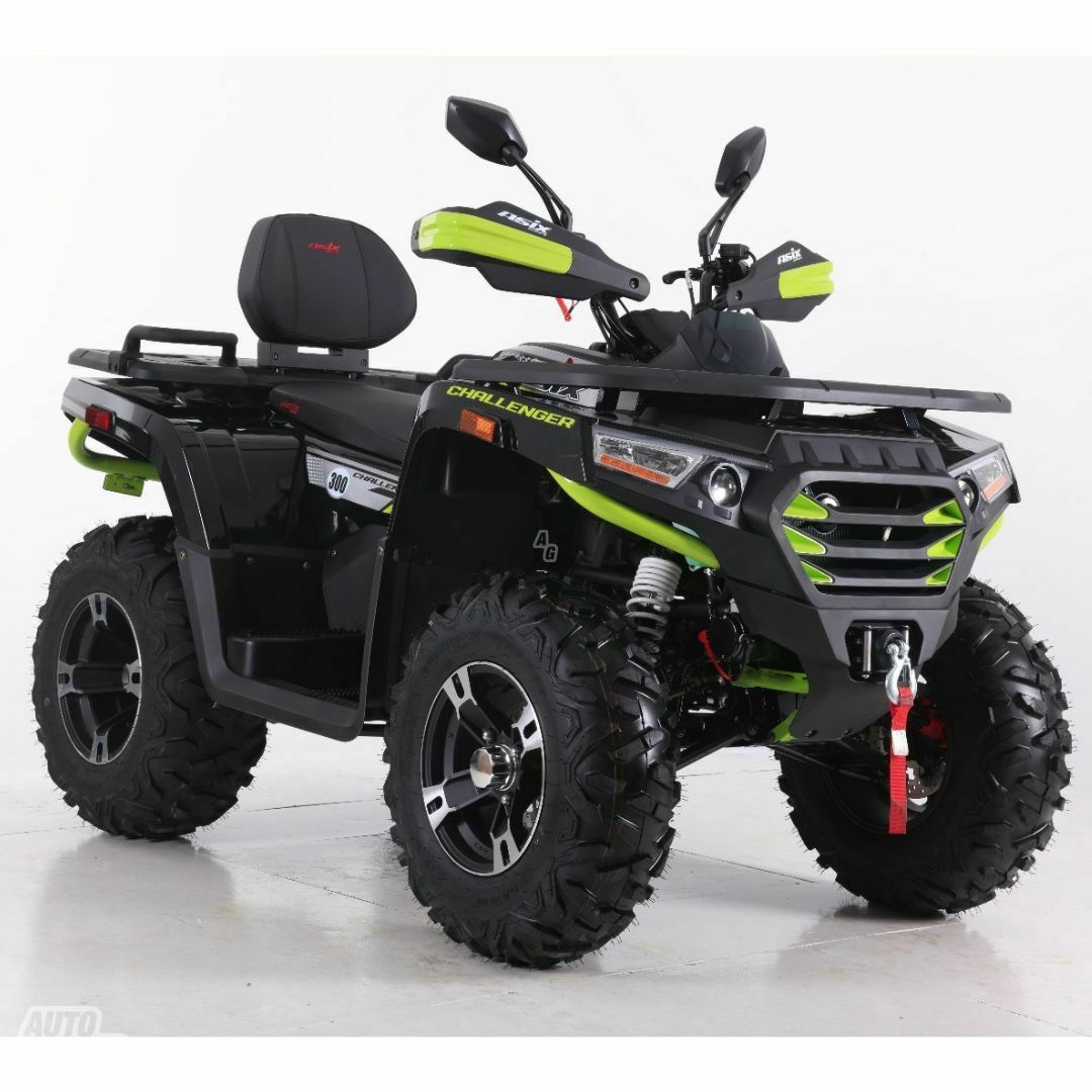 2024 y ATV motorcycle