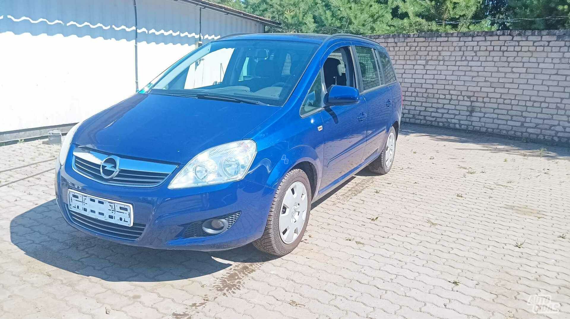 Z16XER, Opel Zafira B 2009 г запчясти