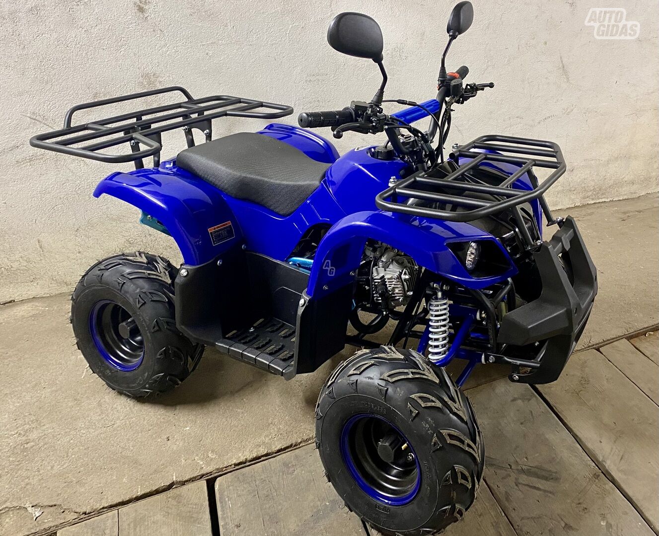 Yamaha Grizzly 2024 г Четырех мотоцикл