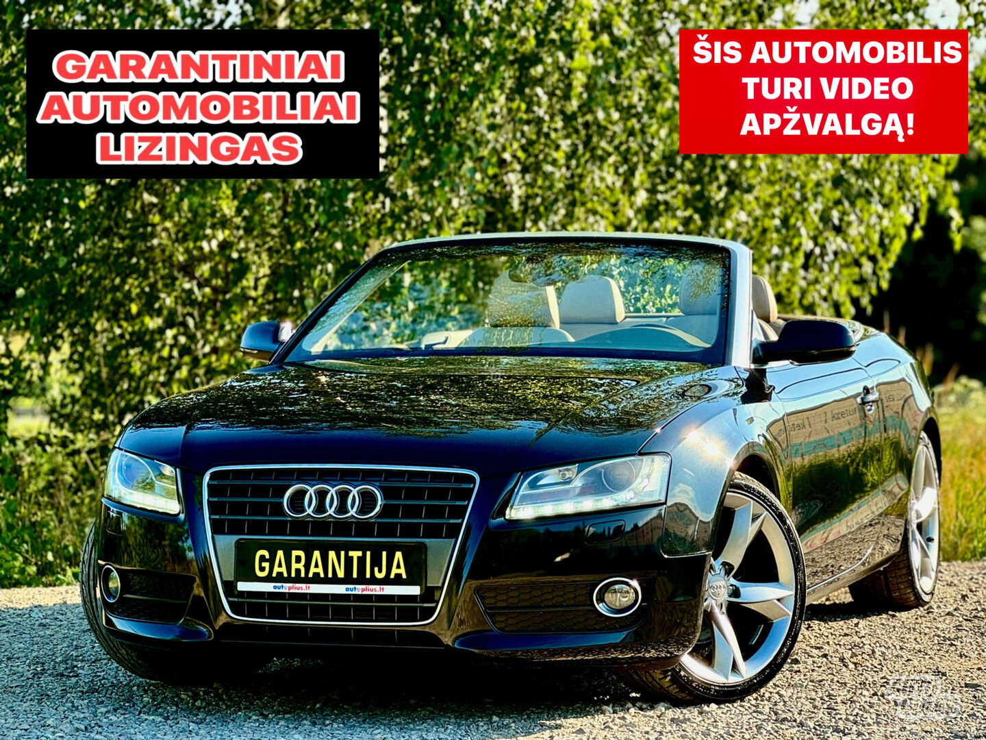 Audi A5 2009 г Купе