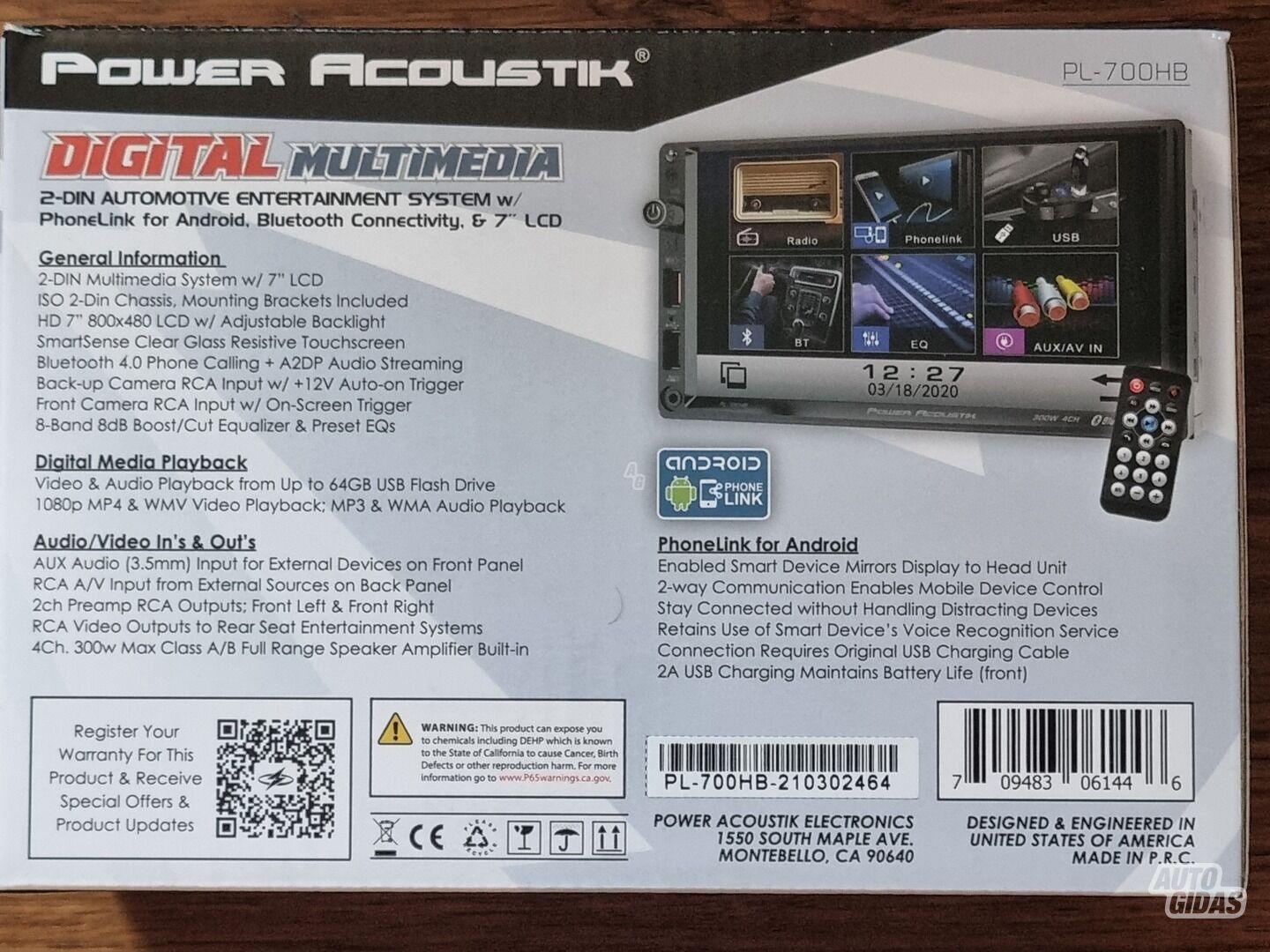 Power Acoustik PL-700HB Мультимедия