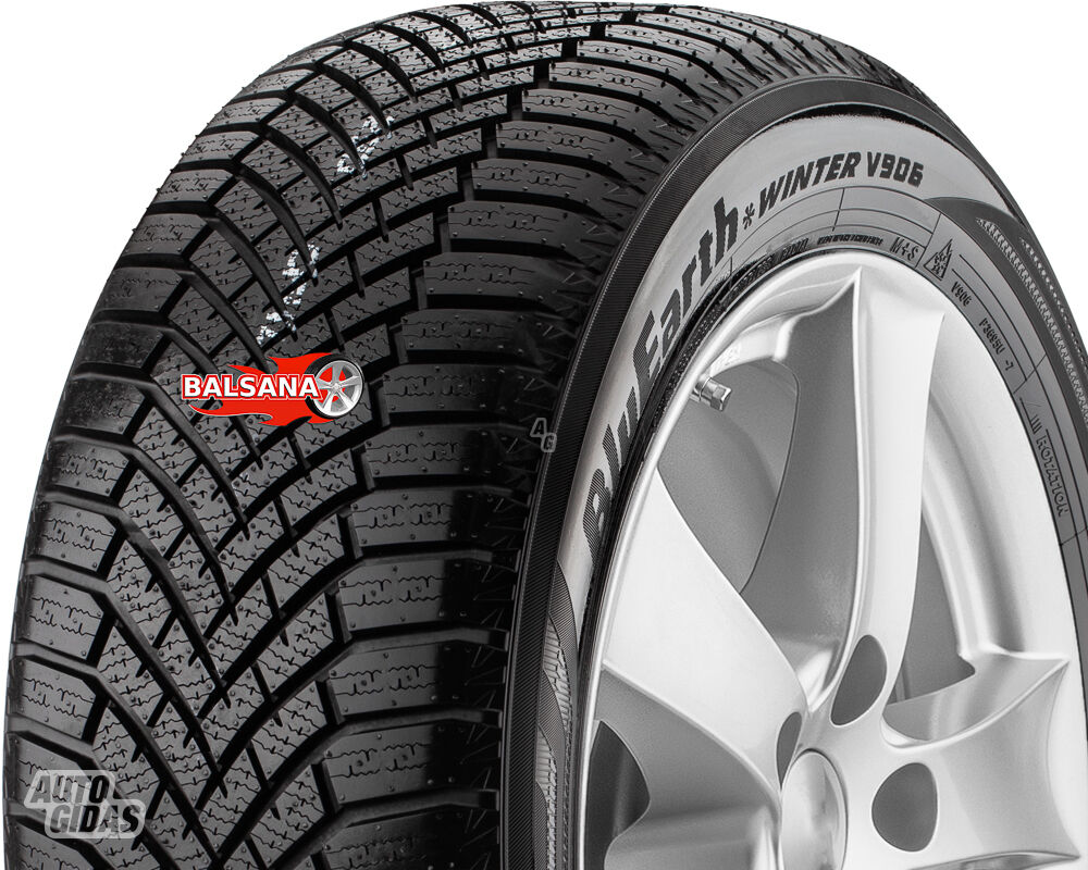 Yokohama Yokohama BluEarth Wi R23 winter tyres passanger car