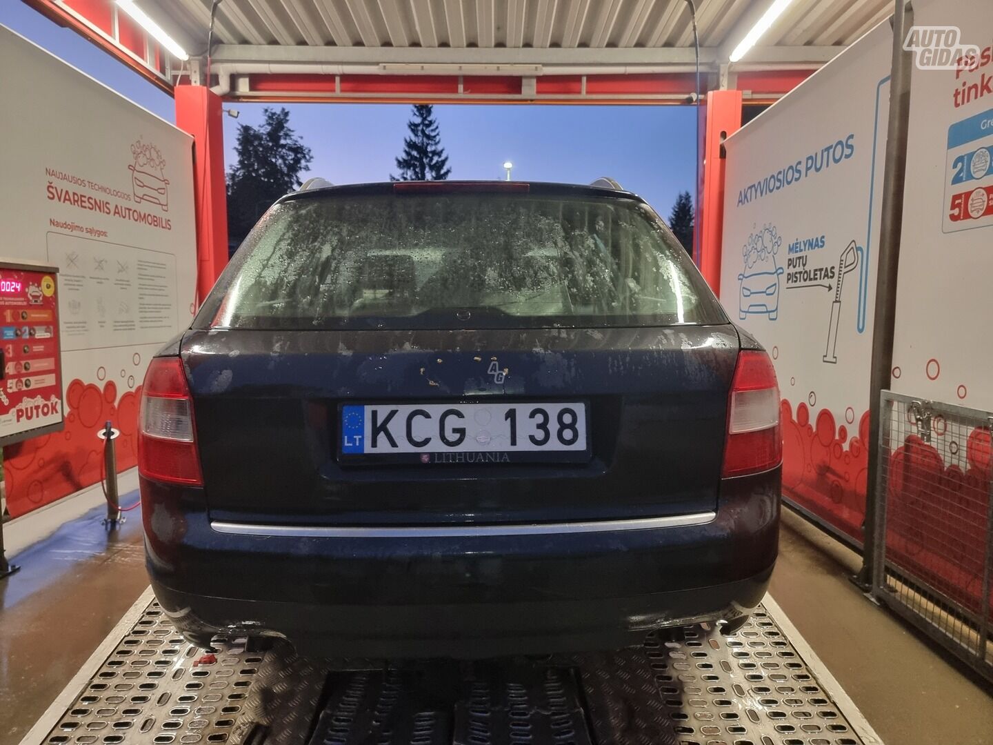 Audi A4 B6 TDI 2004 г запчясти