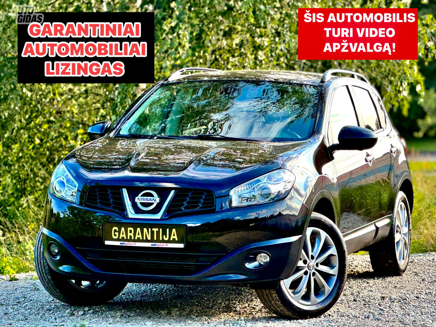 Nissan Qashqai 2013 m Visureigis / Krosoveris