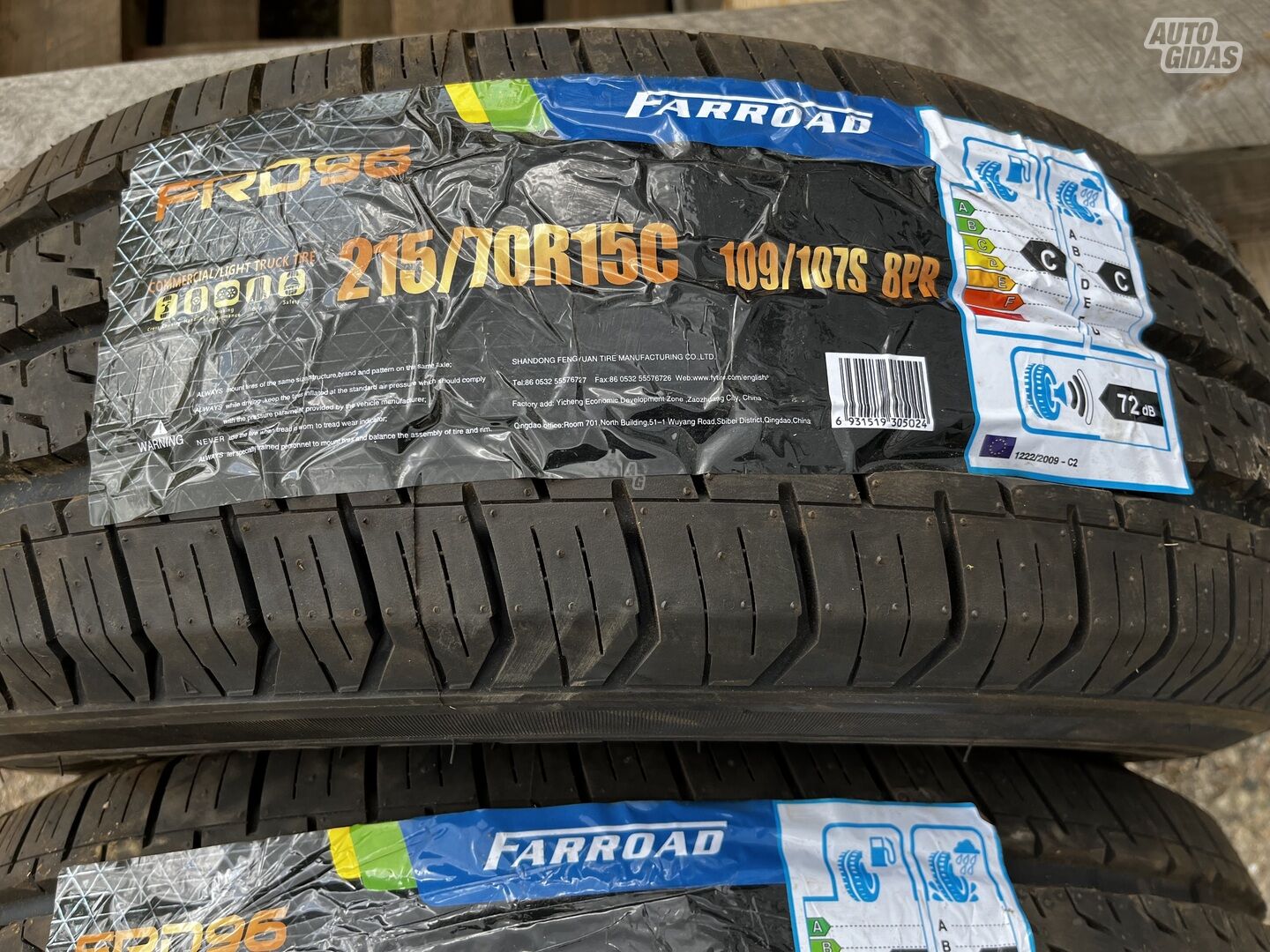 Farroad R15C summer tyres minivans