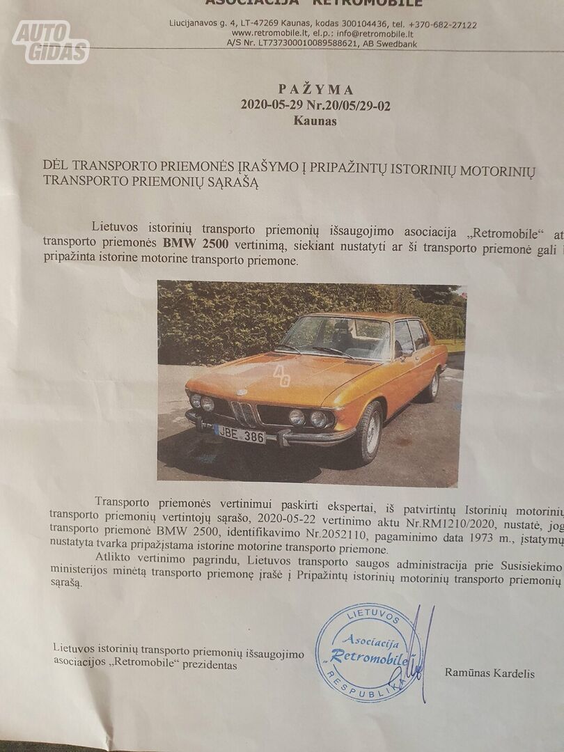 Bmw 1973 г Седан