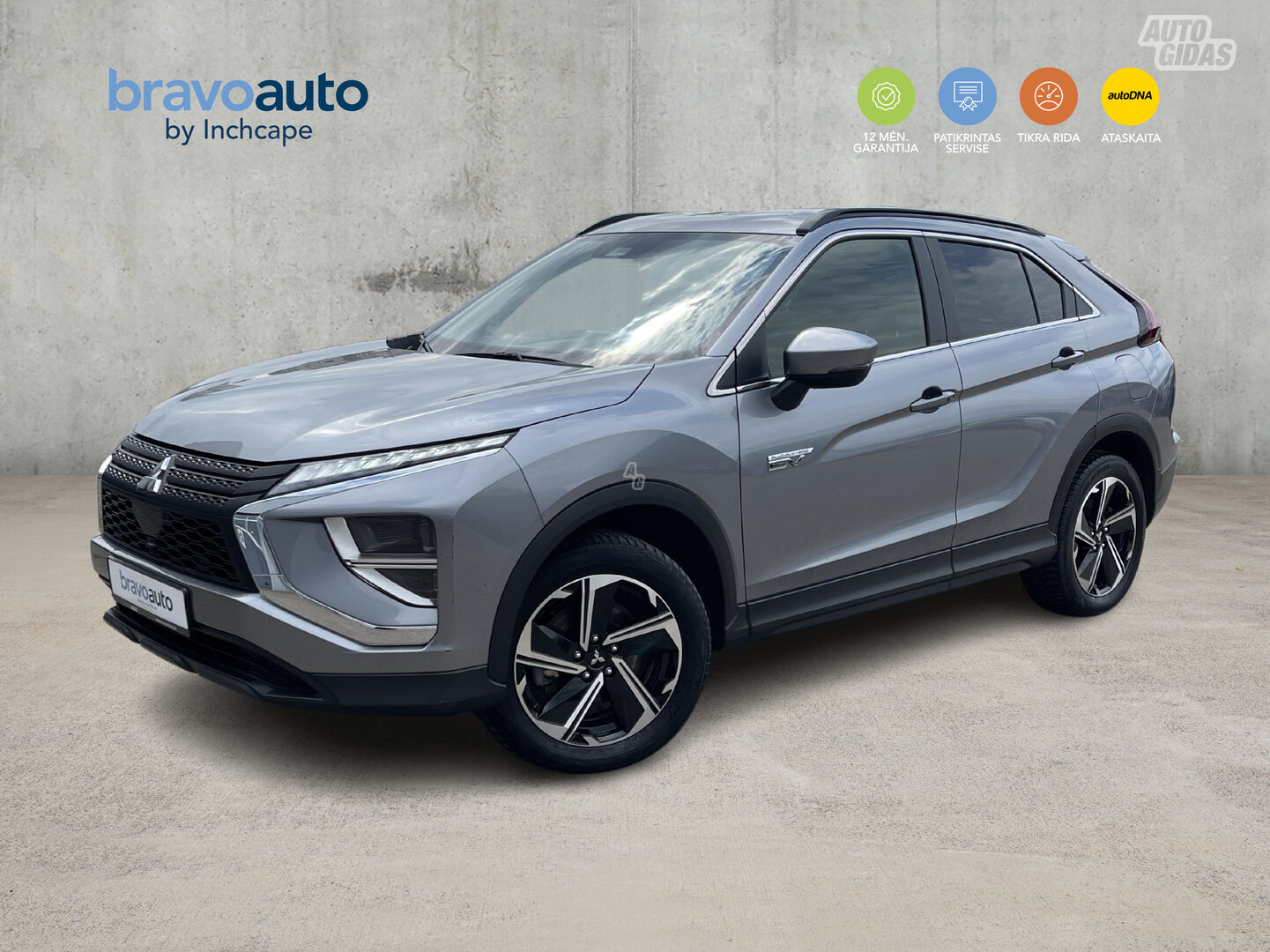 Mitsubishi Eclipse Cross PHEV AWD 2022 y