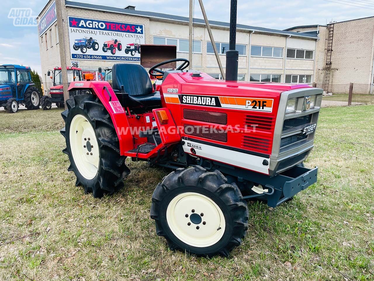 Shibaura įvairūs modeliai 2000 y Tractor