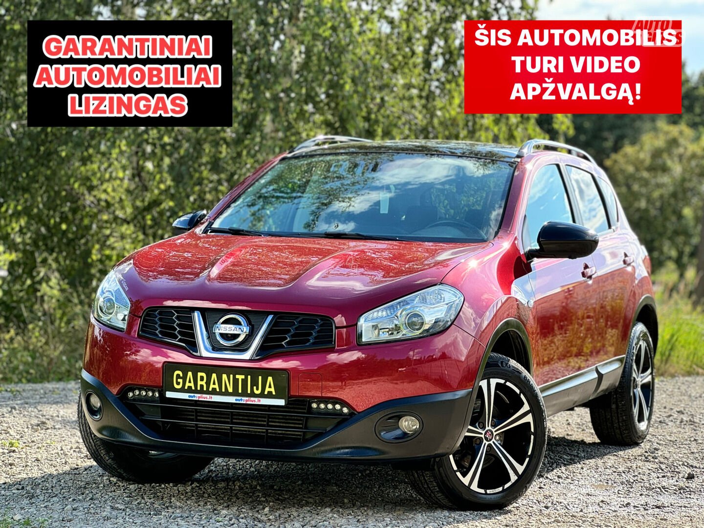 Nissan Qashqai 2015 m Visureigis