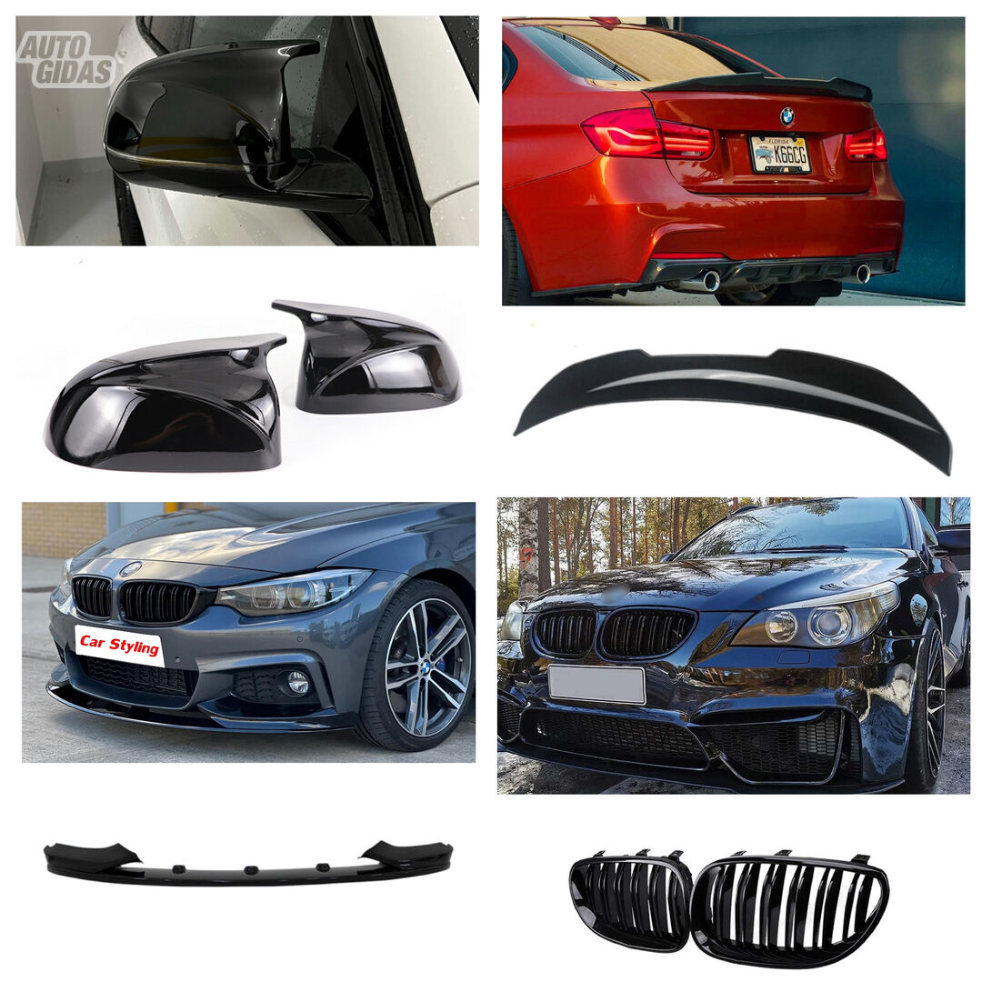 Styling детали кузова bmw bamperio lipai , veidrodziu gaubtai , dvigubos