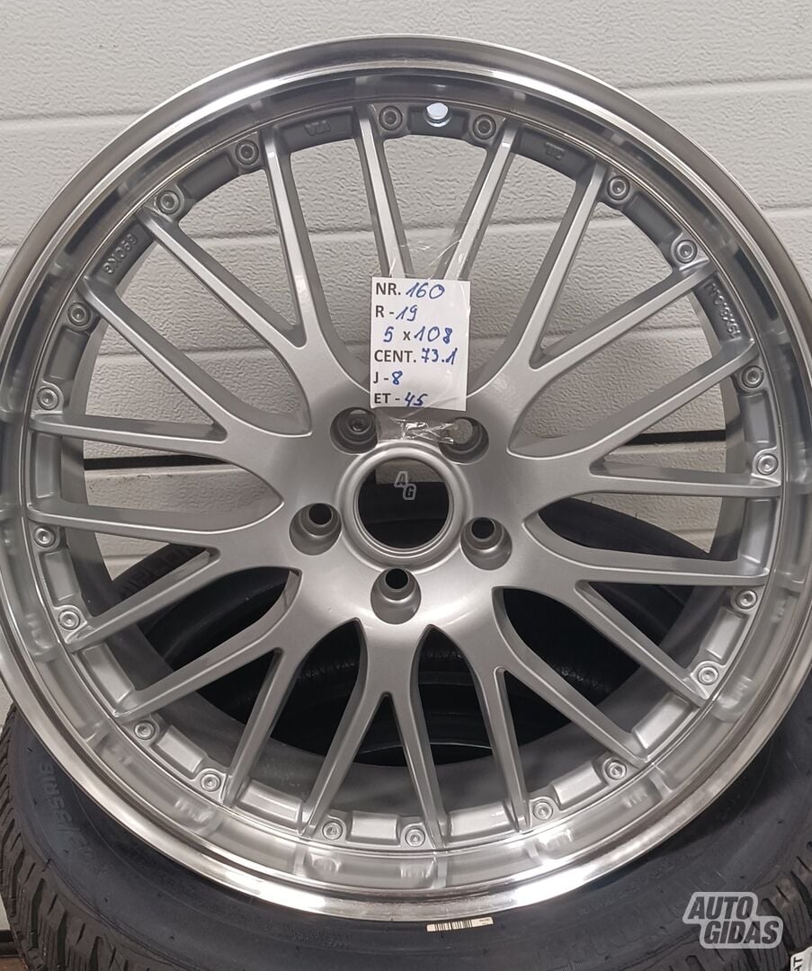 Nr160 light alloy R19 rims