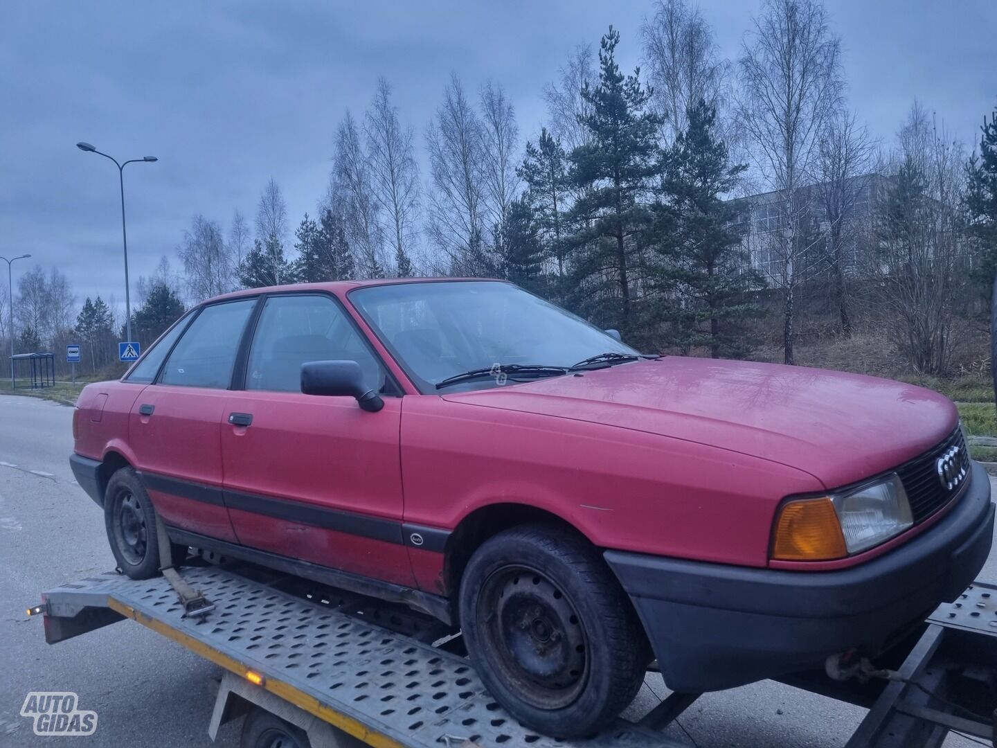 Audi 80 1990 г Седан