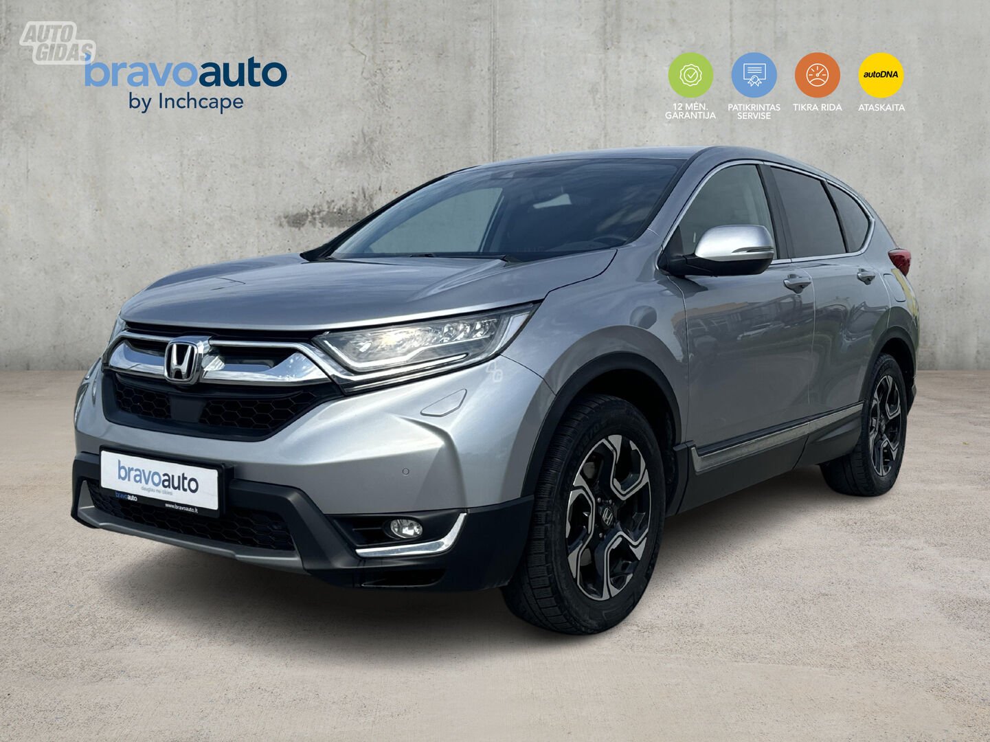 Honda CR-V 2019 г Внедорожник / Кроссовер