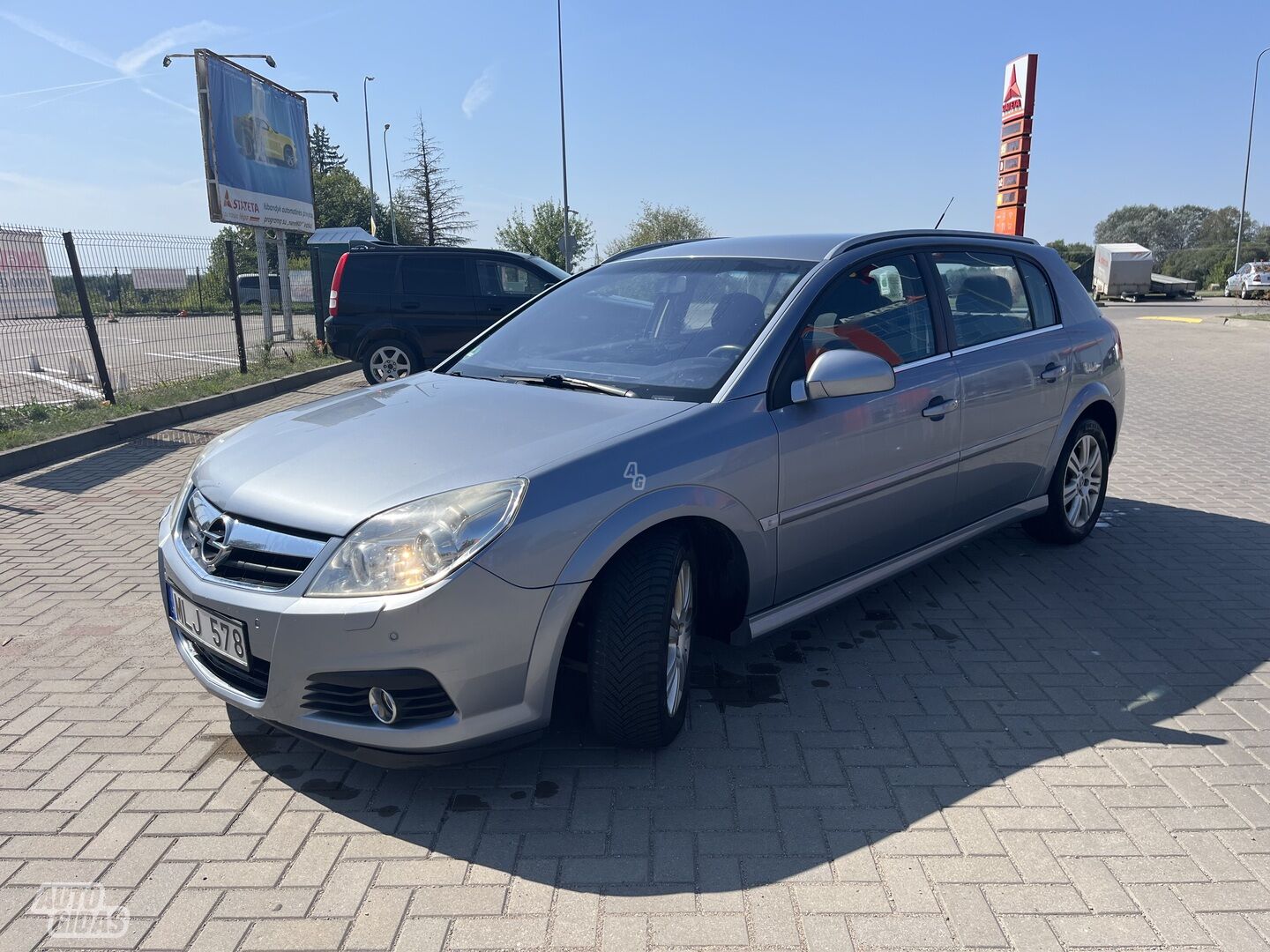 Opel Signum 2006 г Хэтчбек