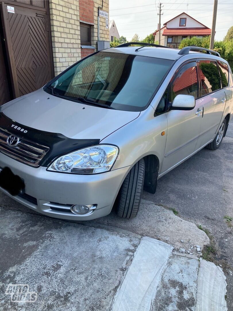 Toyota Avensis Verso 2005 г Минивэн