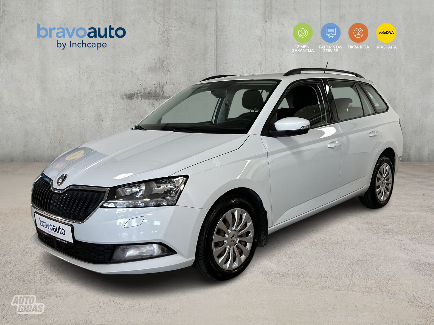 Skoda Fabia 2021 г Универсал