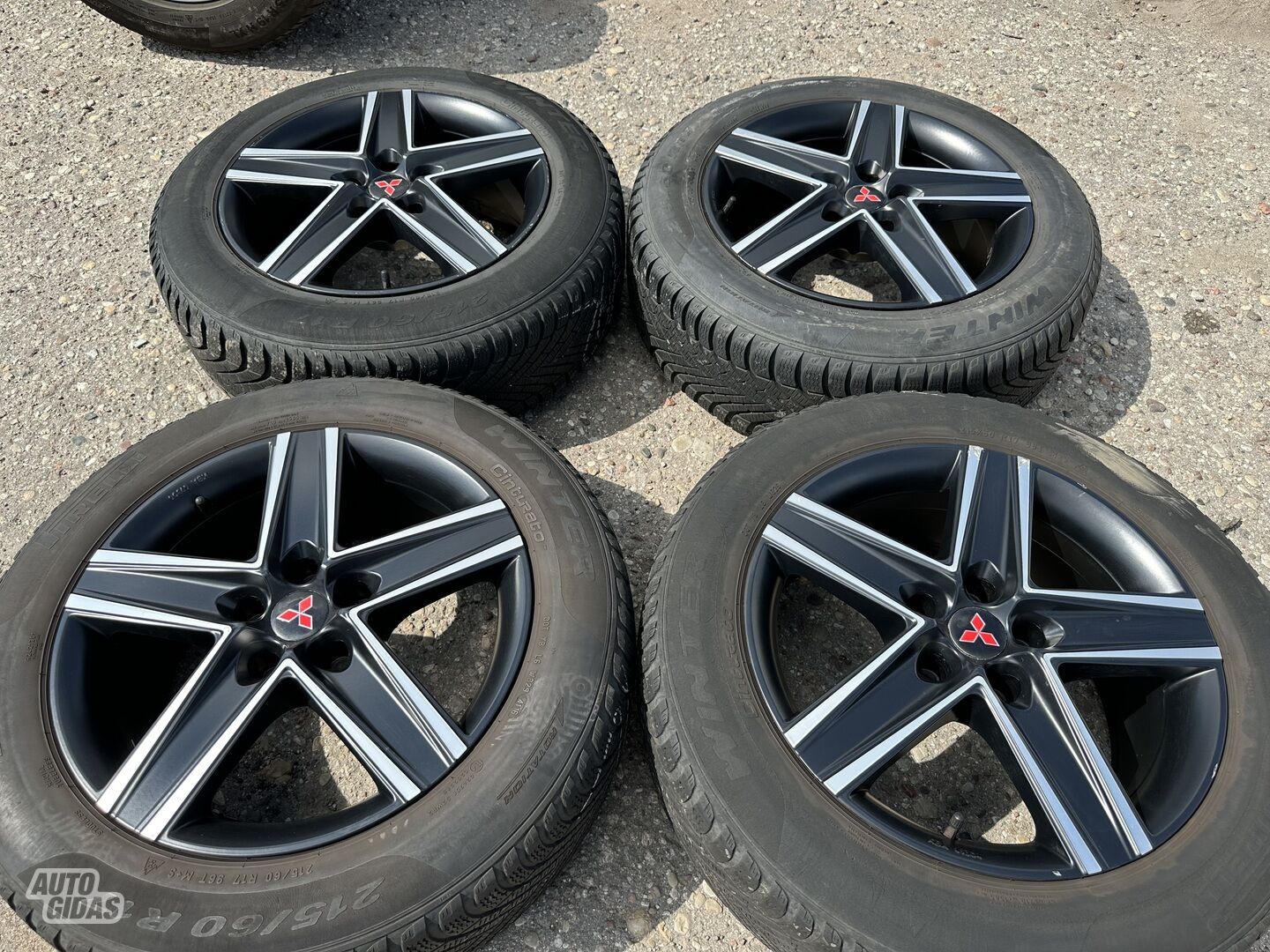 Mitsubishi Siunciam, 7.5J ET40 light alloy R17 rims