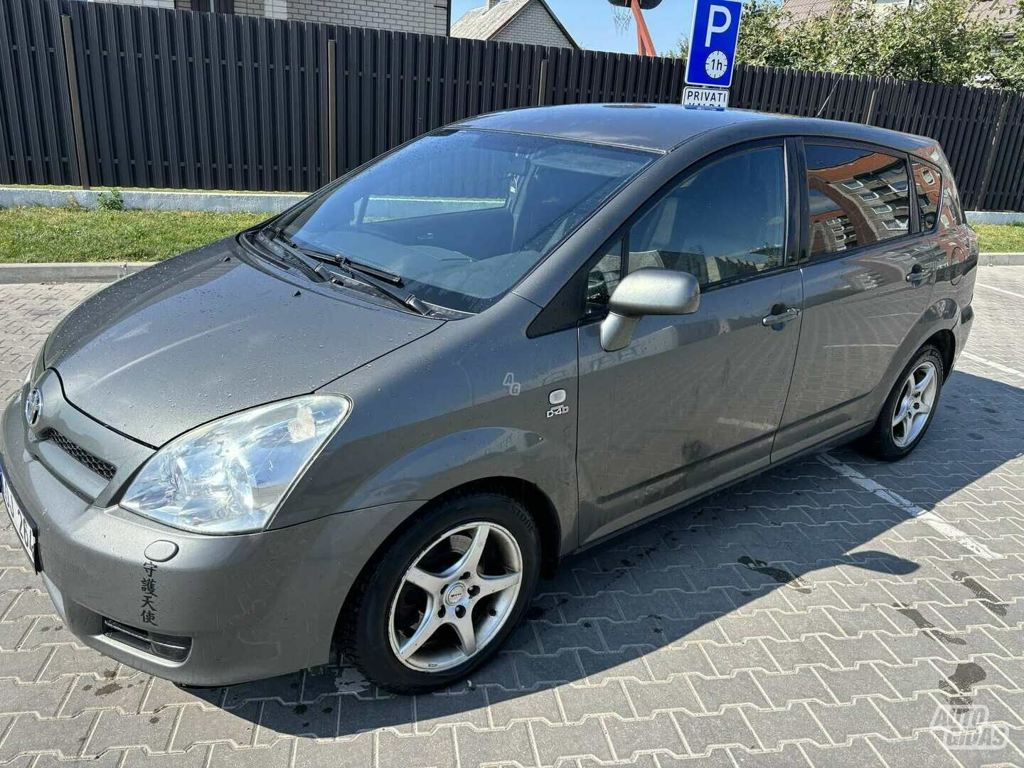 Toyota Corolla Verso 2005 m Hečbekas