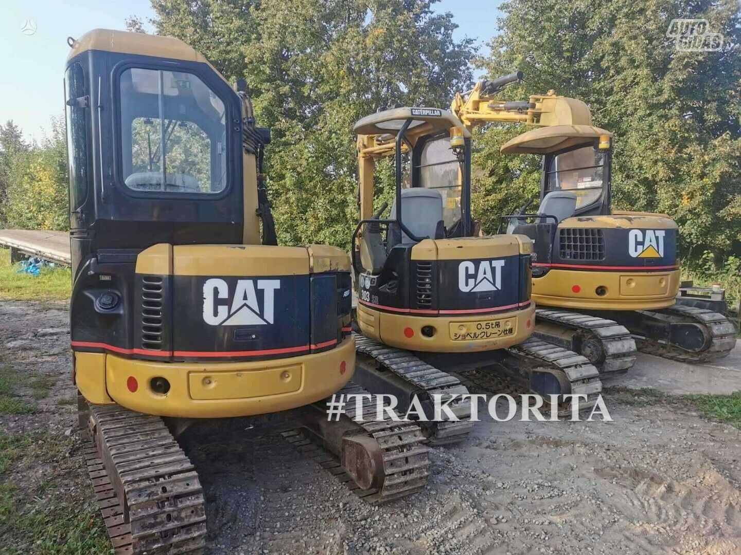 Caterpillar 1.5t-8t KAINOS APRAŠYME 2014 y Mini Excavator