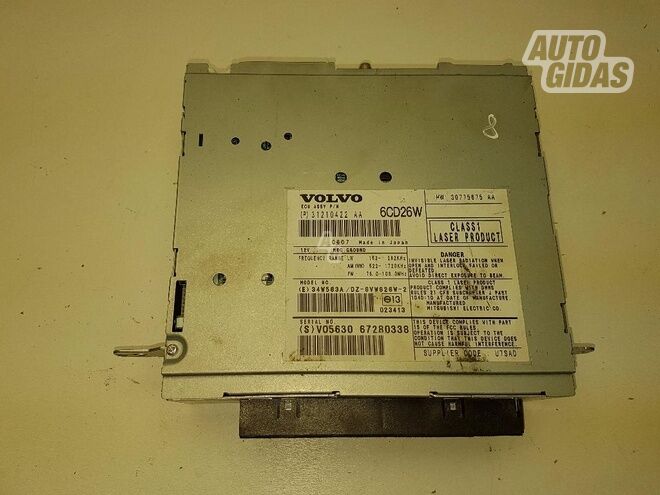 CD/DVD keitiklis, 31210422, Volvo Xc90 2004 y